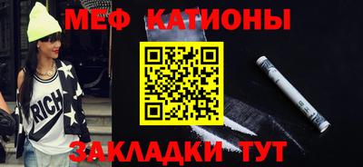 наркотики Бугуруслан