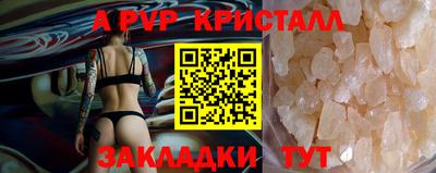 jwh Бузулук