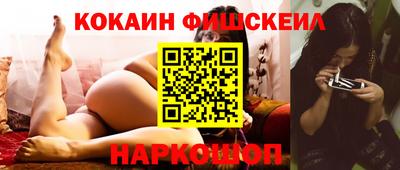 героин Будённовск