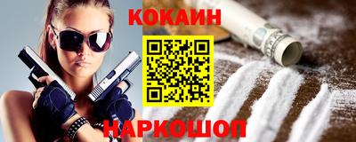 героин Будённовск