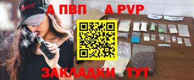 jwh Бузулук