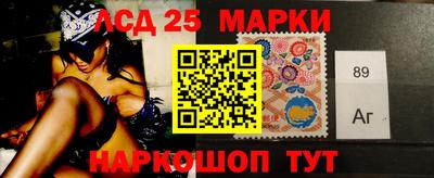 наркотики Бугуруслан