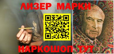 прущая мука Дмитров