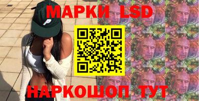 героин Будённовск