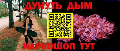 jwh Бузулук