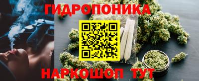 героин Будённовск