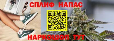 героин Будённовск
