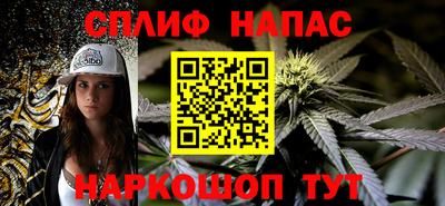 дистиллят марихуана Ижевск