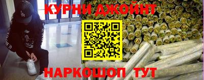 jwh Бузулук