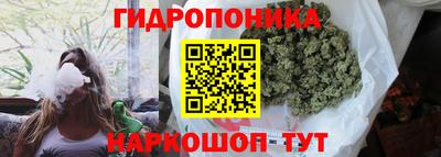 наркотики Бугуруслан