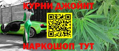 mix Добрянка