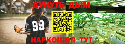 jwh Бузулук