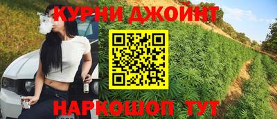 героин Будённовск