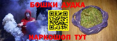 jwh Бузулук