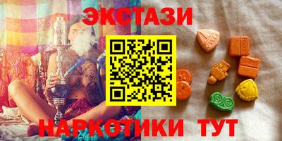 героин Будённовск