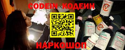 гашик Долгопрудный