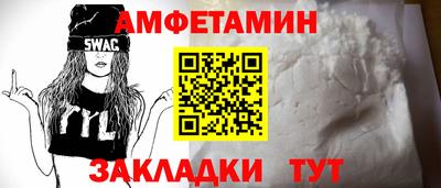 jwh Бузулук