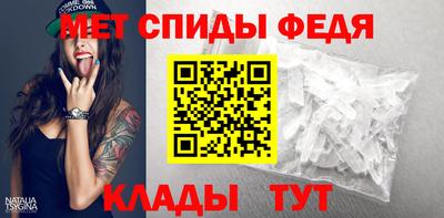 героин Будённовск