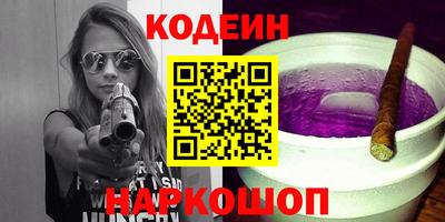 героин Будённовск