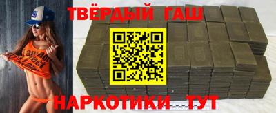 героин Будённовск