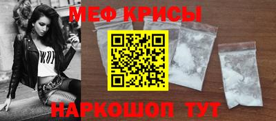 героин Будённовск