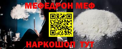 наркотики Бугуруслан