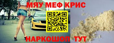 героин Будённовск